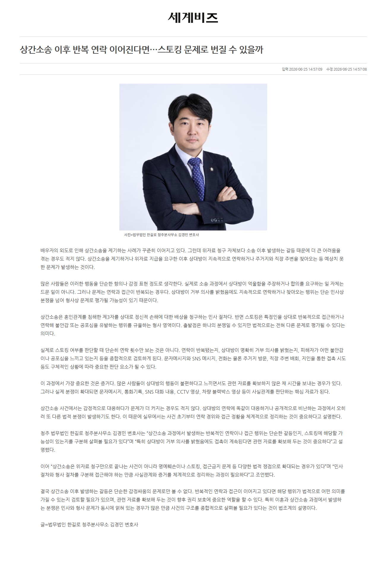 이미지1291